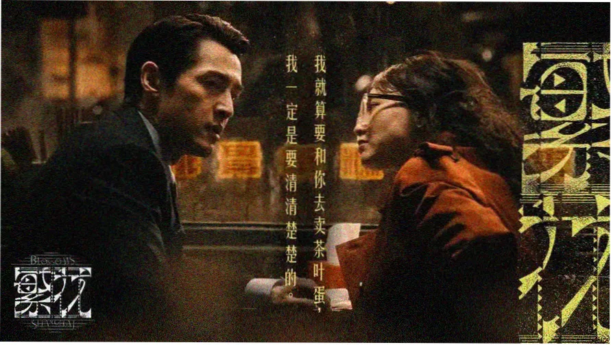 在线永久免费观看不收费的电视剧岛 - 热门推荐
