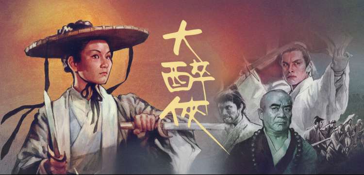 永久免费看剧 - 新剧同步更新
