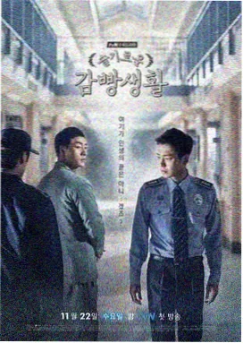 时光渡口 - 免费电视剧在线观看