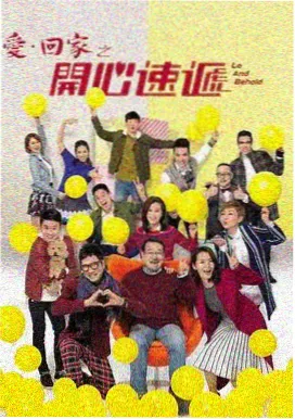 春风十里不如你 - 在线免费看剧不收费